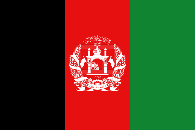 Afghanistan Flag vector drawing