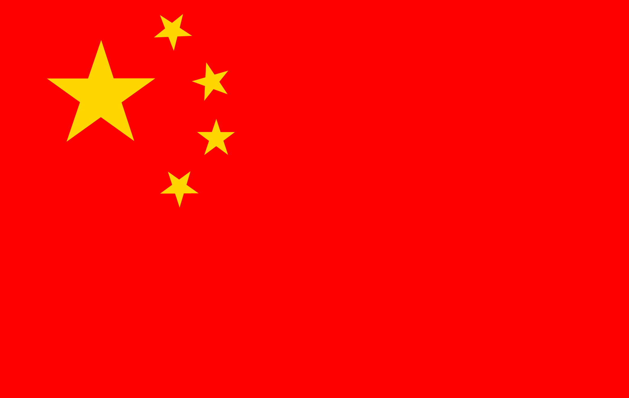 China Flag Photos and Images