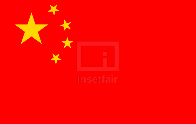 China Flag Photos and Images