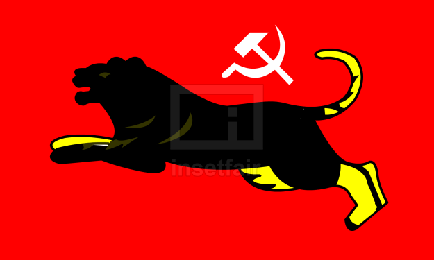 All India Forward Bloc Flag Vector Drawing