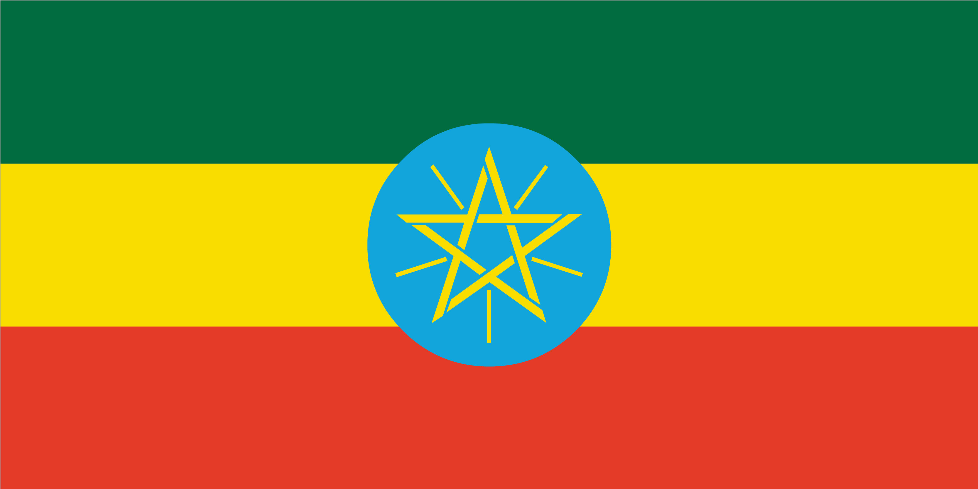 Ethiopia Flag Photos and Images