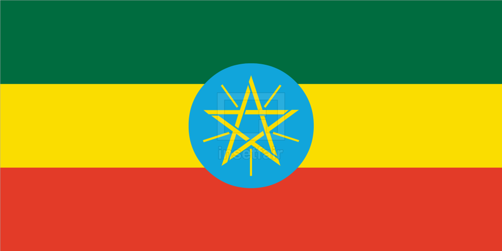 Ethiopia Flag Photos and Images