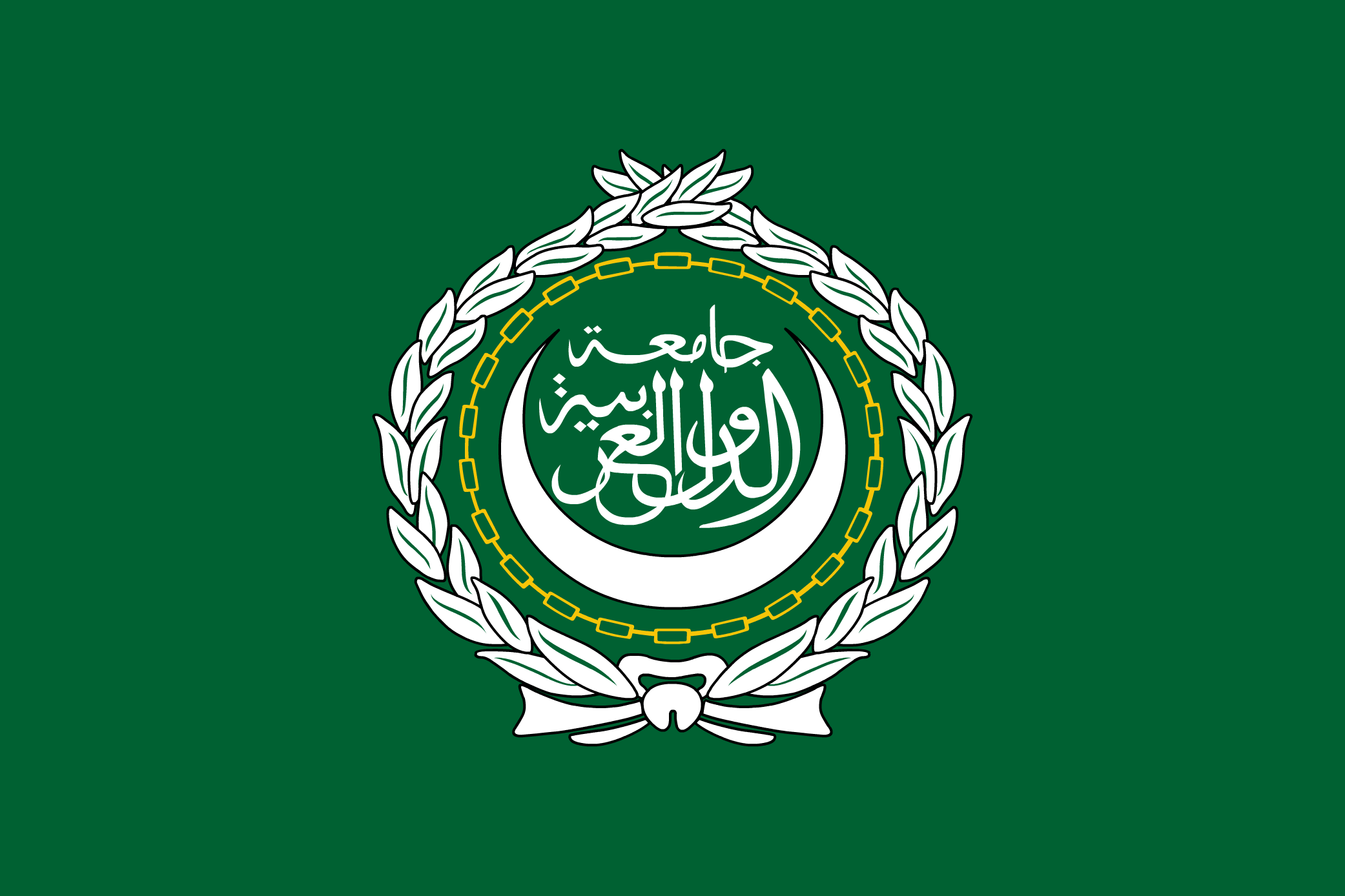 Arab League Flag