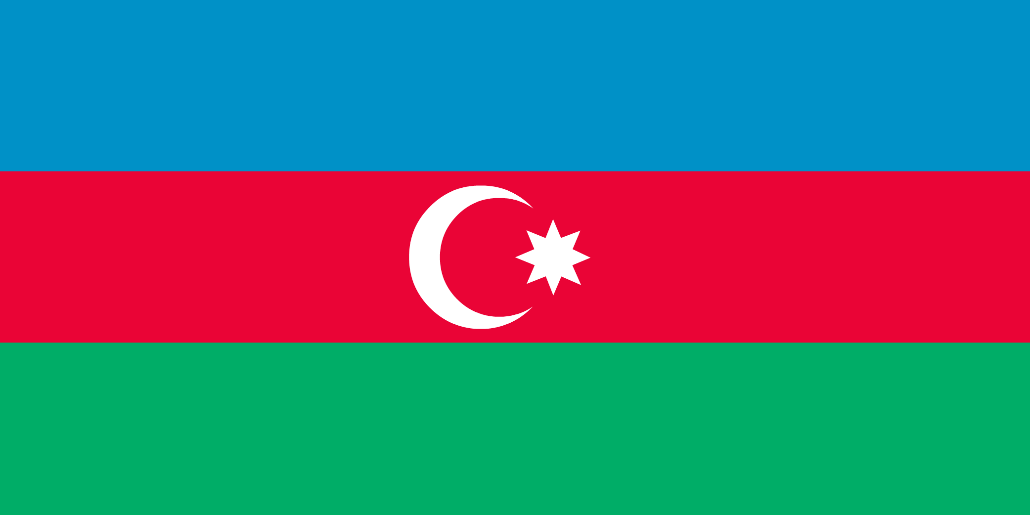 Azerbainzena Flag Photos and Images