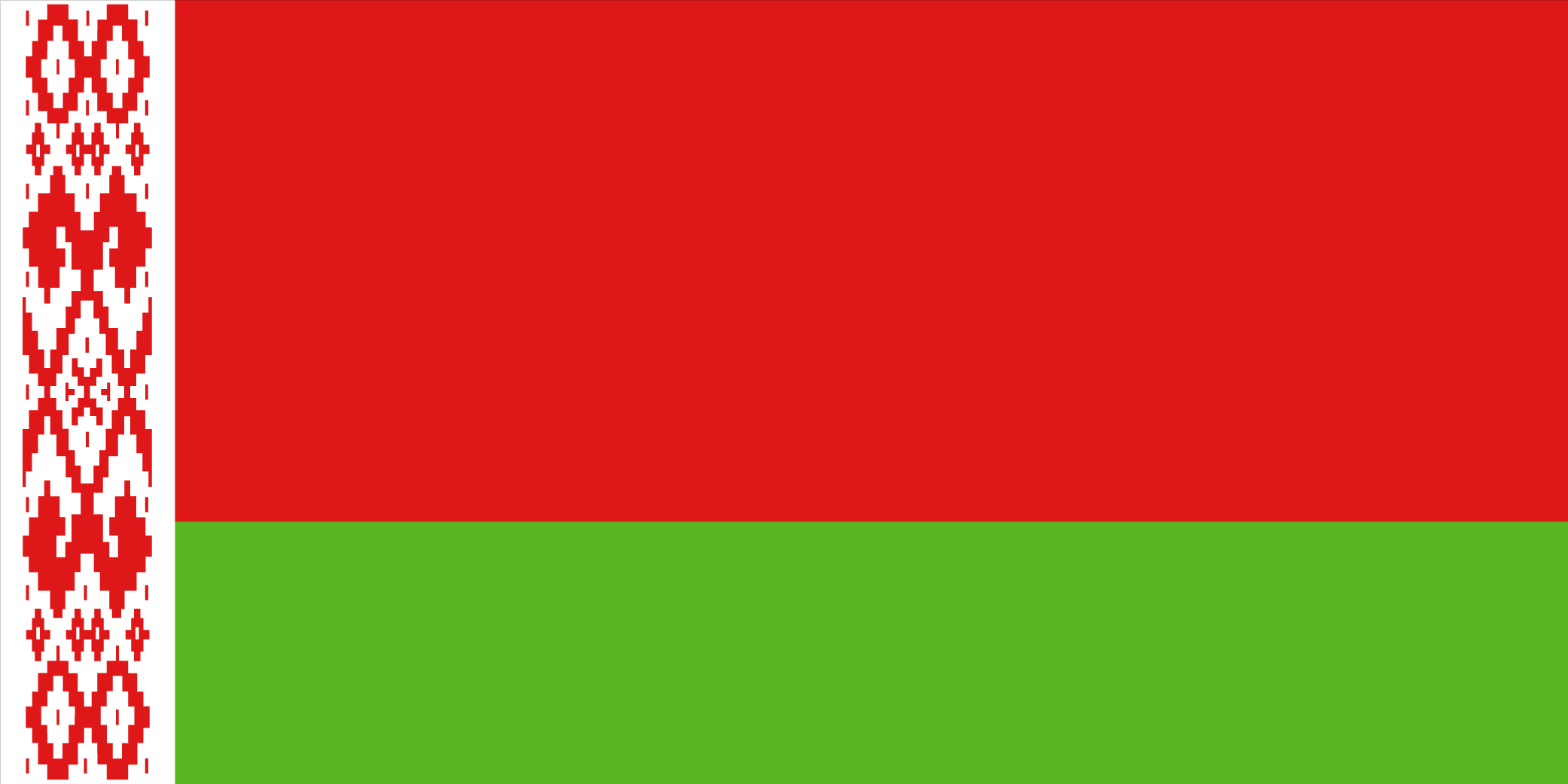 Belarus Flag Photos and Images